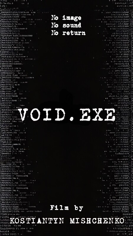 Film Poster