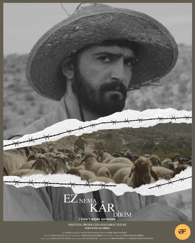 Film Poster
